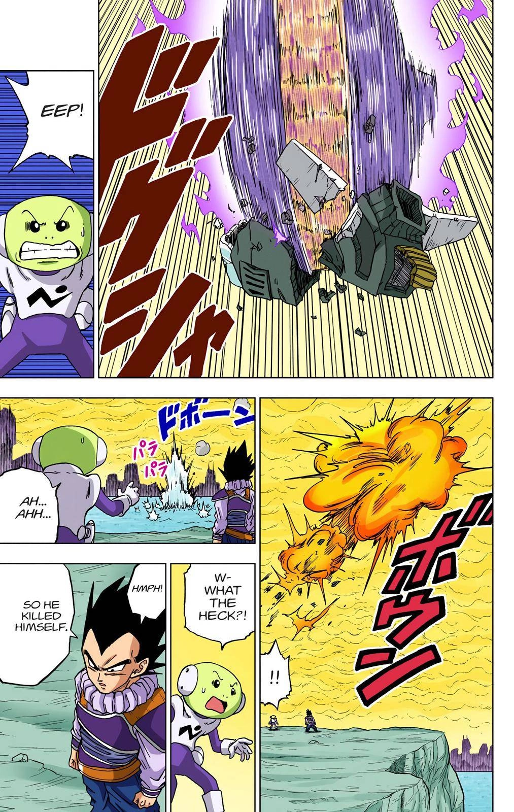 Dragon Ball Z - Rebirth of F Chapter 55 33